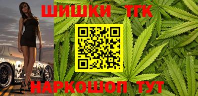 прущие грибы Кумертау