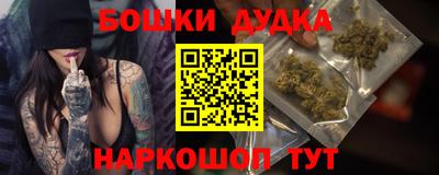 кокаин колумбия Апрелевка