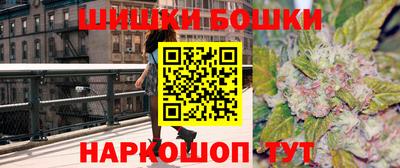 ГАЛЛЮЦИНОГЕННЫЕ ГРИБЫ Гусь-Хрустальный