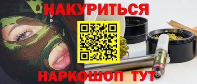 MDMA Premium VHQ Гусев