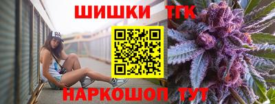 кокаин колумбия Апрелевка