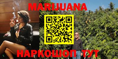 кокаин колумбия Апрелевка