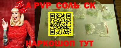ГАЛЛЮЦИНОГЕННЫЕ ГРИБЫ Гусь-Хрустальный