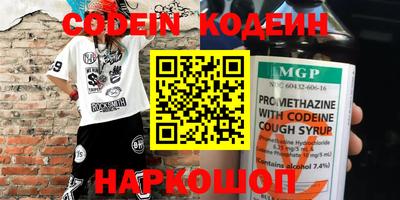 MDMA Premium VHQ Гусев