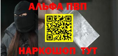 MDMA Premium VHQ Гусев