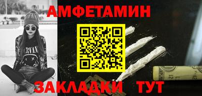 MDMA Premium VHQ Гусев