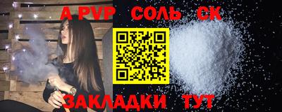 ГАЛЛЮЦИНОГЕННЫЕ ГРИБЫ Гусь-Хрустальный