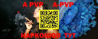 ГАЛЛЮЦИНОГЕННЫЕ ГРИБЫ Гусь-Хрустальный