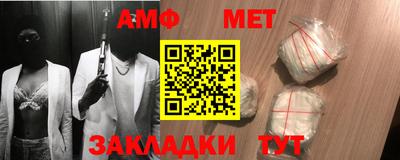MDMA Premium VHQ Гусев