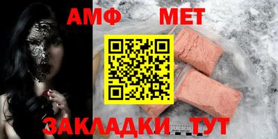 MDMA Premium VHQ Гусев