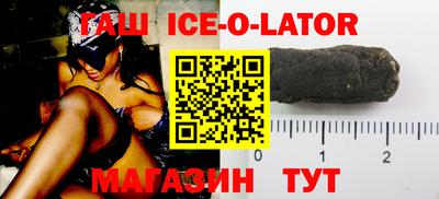 кокаин колумбия Апрелевка