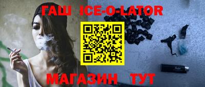 MDMA Premium VHQ Гусев