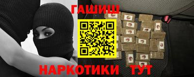 прущая мука Кунгур