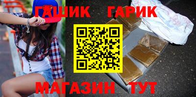 MDMA Premium VHQ Гусев