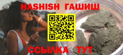 MDMA Premium VHQ Гусев