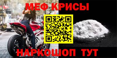 ГАЛЛЮЦИНОГЕННЫЕ ГРИБЫ Гусь-Хрустальный