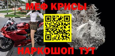 ALPHA-PVP Гусиноозёрск