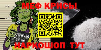 кокаин Аргун