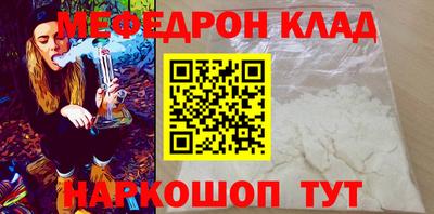 MDMA Premium VHQ Гусев