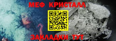 ALPHA-PVP Гусиноозёрск