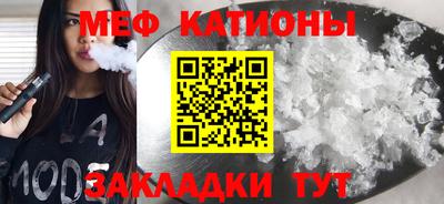 кокаин колумбия Апрелевка