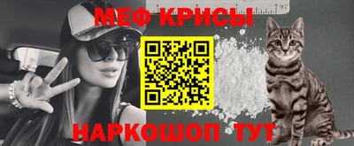 ALPHA-PVP Гусиноозёрск