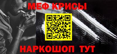 скорость Азнакаево