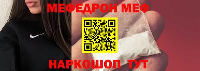 кокаин колумбия Апрелевка