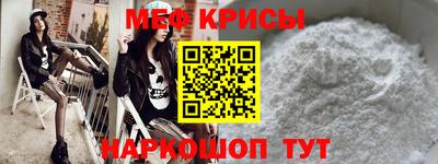 ALPHA-PVP Гусиноозёрск