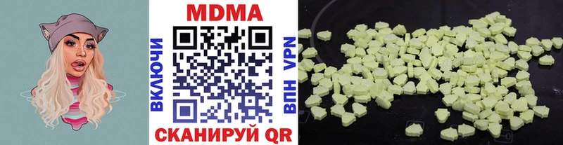 где найти Костомукша MDMA молли