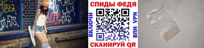 магазин  наркотиков  Костомукша  shop как зайти  МЕТАМФЕТАМИН Methamphetamine 