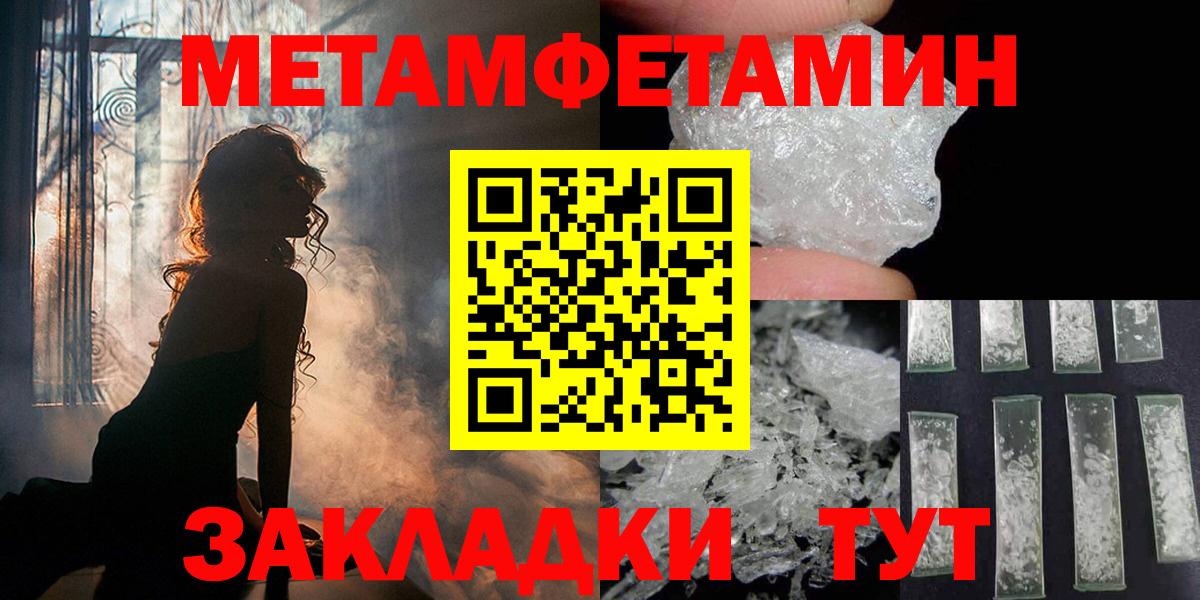 Костомукша  Cocaine  NBOMe  Вход с VPN  МАРИХУАНА  Масло ТГК  СОЛЬ CK  МЕФ  MDMA  Плюхи 