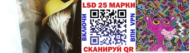 Марки N-bome 1500мкг это состав Костомукша