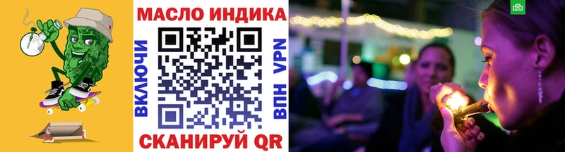 ТГК Wax  как найти закладки  omg рабочий сайт  Костомукша 